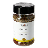 Mélange Zaatar - 130g