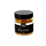 Ras El Hanout - 50g