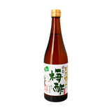 Vinaigre de prune japonaise Ume - 720ml