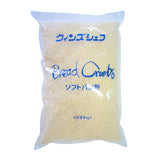 Panko chapelure japonaise - 1kg