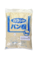 Panko chapelure japonaise - 1kg