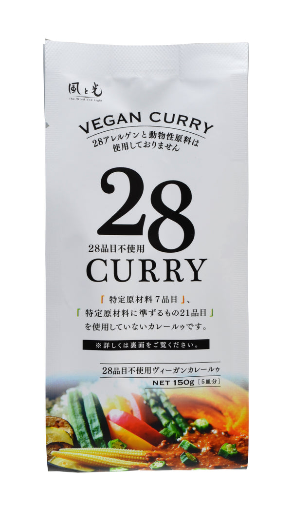 Curry doux japonnais - 150g